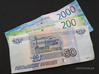 Средняя зарплата в Ядрине - 20902,4 рубля, безработных - 51 человек